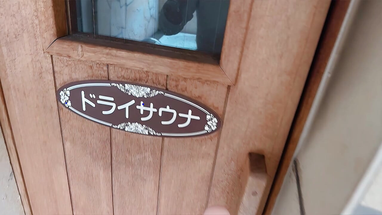 Sexo suado em POV na sauna.