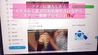 [La situación real de la tienda de masajes Tokio] Una estudiante pujante que quiere tener relaciones sexuales con ella porque hoy está de humor travieso, así que si es secreta, puede tener sexo.