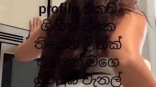 Kostenloser srilankischer Sex-Chat