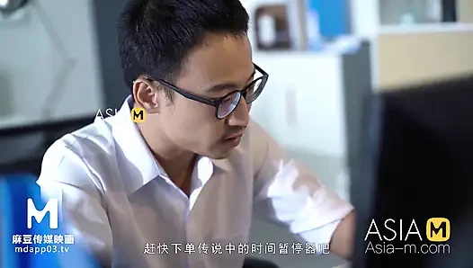 Modelmedia asia-gururlu bayan patron-xia qing zi - md-0182-en iyi orijinal asya porno videosu