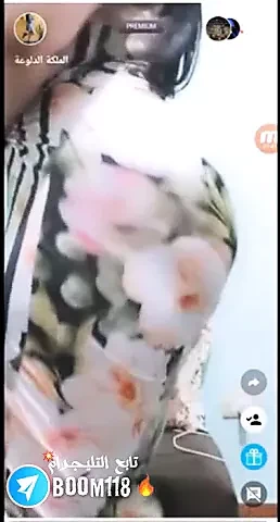 tango dalo3a