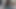 精液交換