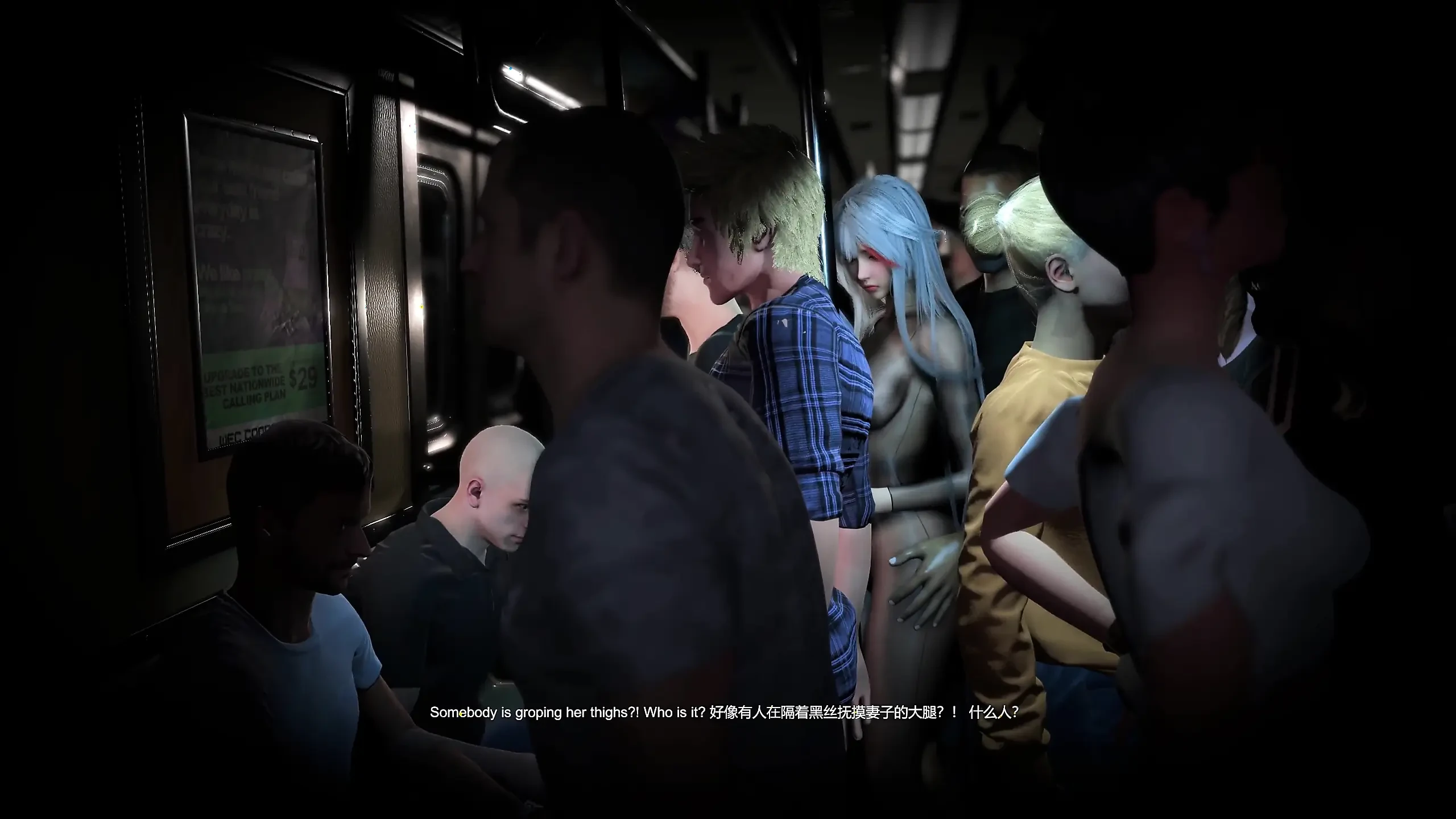 3D nadržená děvka Kotě v sexy punčochách je ošukaná v autobuse