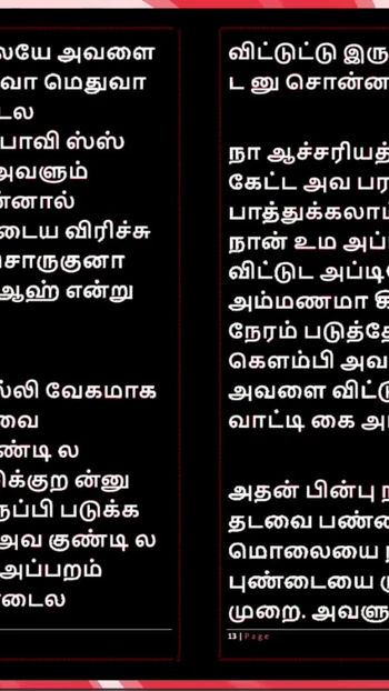 Must-share moment from "College Affair with a Tamil Beauty - Erotic Audio Story in Female Voice"