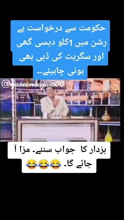 Azizi