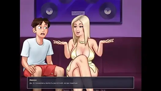 New video 2025 summertimesaga