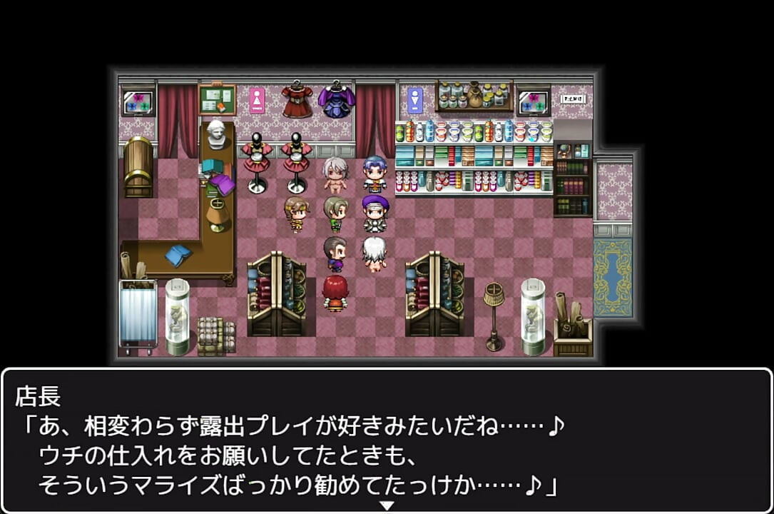 [Grace of Labyrinth City] I'll dedicate my to anyone! play-by-play