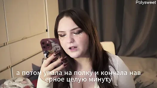 Порно история - ночь, поезд, секс с незнакомой женщиной,