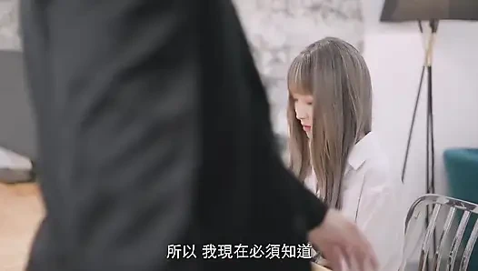 Scene #181144- Perv Milfs n Teens