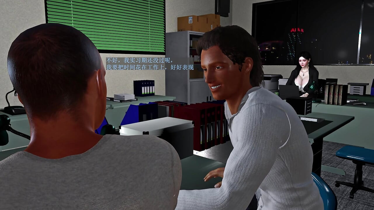 3D bBW schlampe reife milf betrügt mit ihrem chef im büro