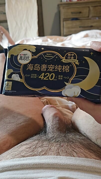 Enormous Japanese Kotex Maxi-pad