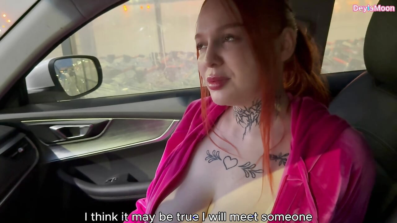 Fucked a stranger in a car in a public parking lot.