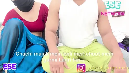 I Finally Quenched My Stepmother's Thirst for a Cock