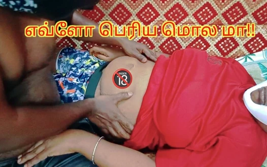 Desi Stepson's Desires Come True Towards Her Stepmom - Tamil Erotic Video with Dirty Talk