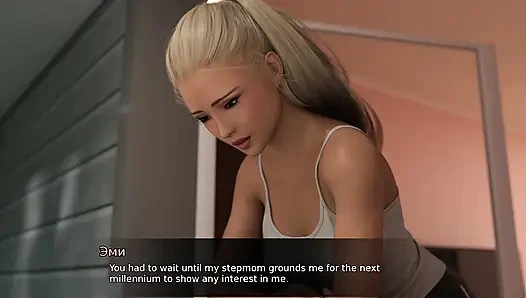 Gameplay lengkap - teori penuh nafsu, episode 3, bagian 7