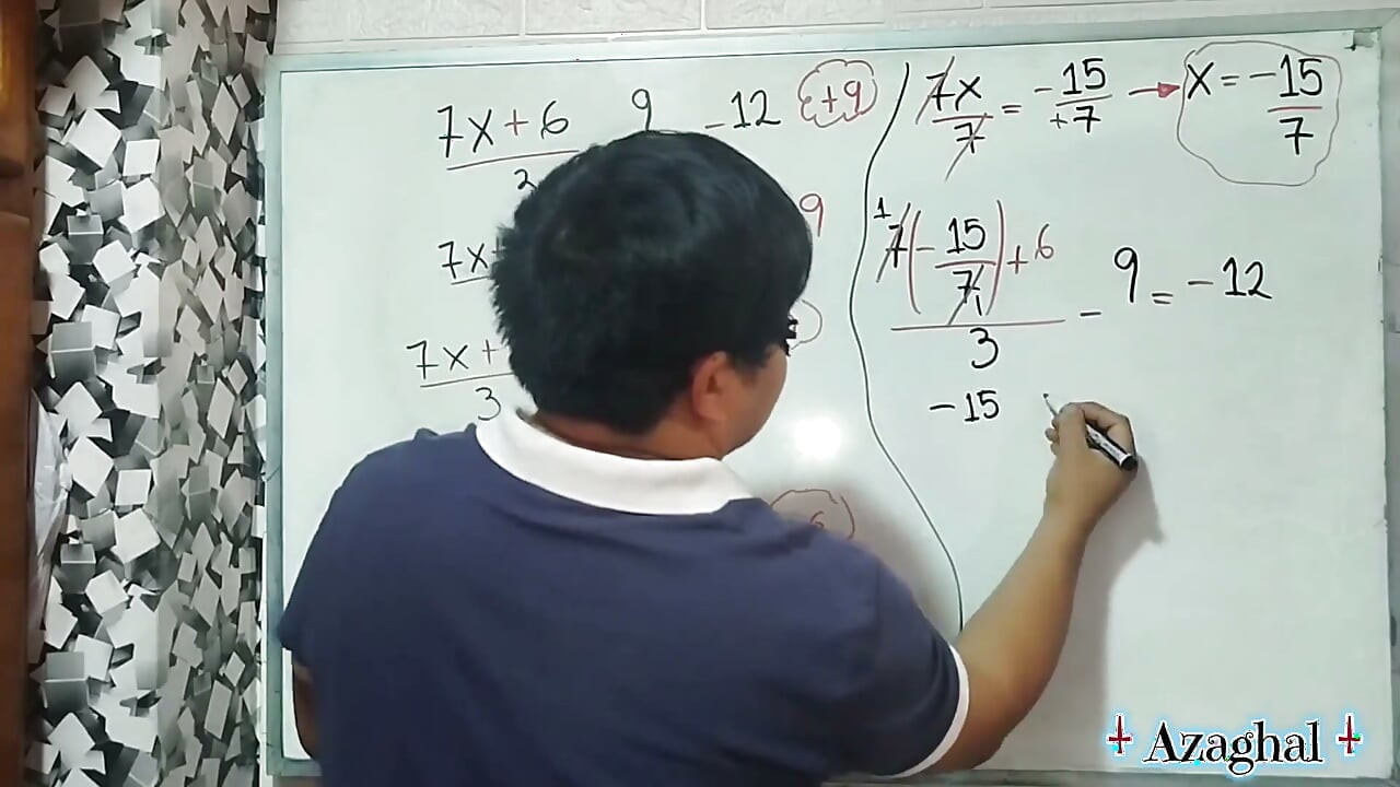 53 Sexual Mathematics - the X of Pleasure