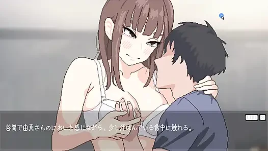 Hentai Game – Lovers' Fun! All Gallery Scene