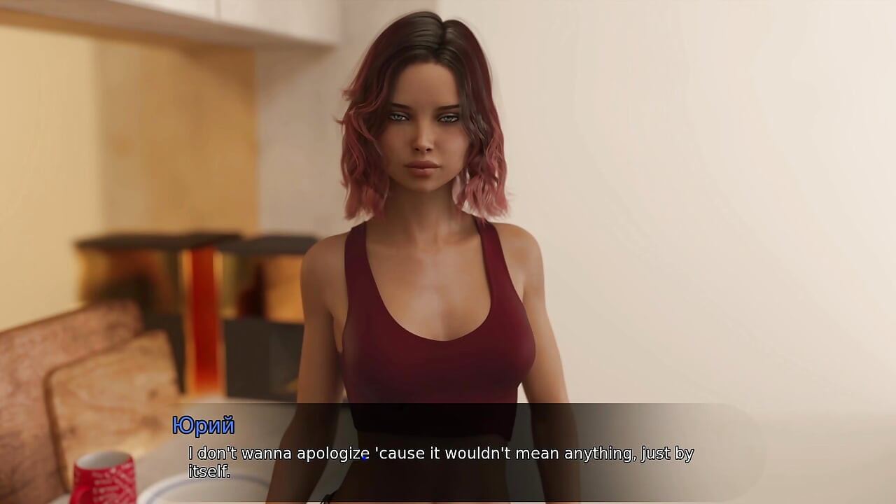 Complete Gameplay - Lust Theory, Episode 3, Part 10