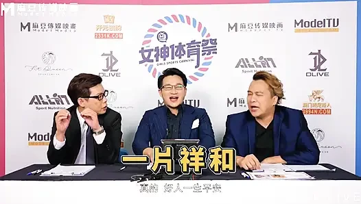 Mtvsq2-ep11 Goddess Sports Festival/11th Time/all Ol! Office Chair Race!