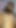 18-year-old hijab girl starts daring to appear in front of the camera | Clip 2