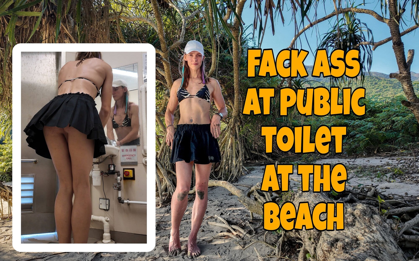 Fack Ass at the Beach Public Toilet