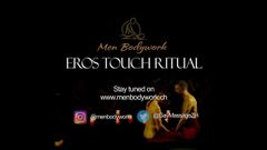 Eros Touch Ritual by Julian Martin (Trailer)