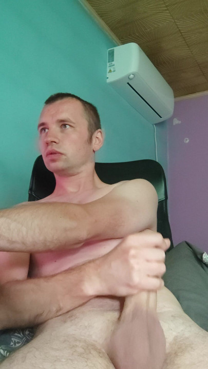 Playing with the penis