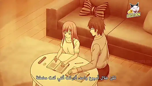 Hentai Anime Do S na Pet Episode 1 Subtitles Online