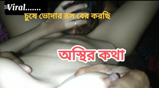 Aku ingin berbagi istriku. Setiap orang suka komentar seks threesome di video