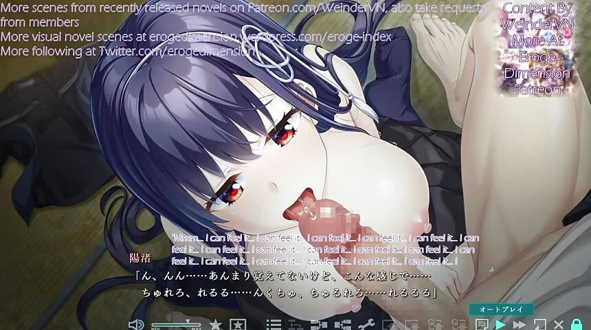 Haison Shoujo Ni Scene11-15