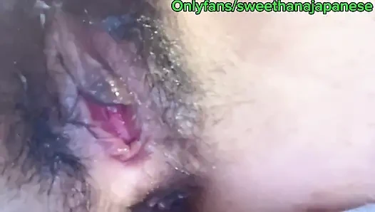 Japan Pussy Really Dirt by Get Lots Sprem