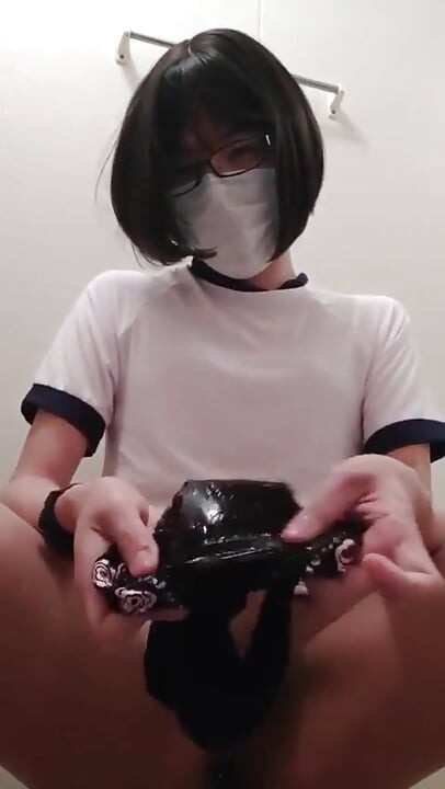 Minha calcinha