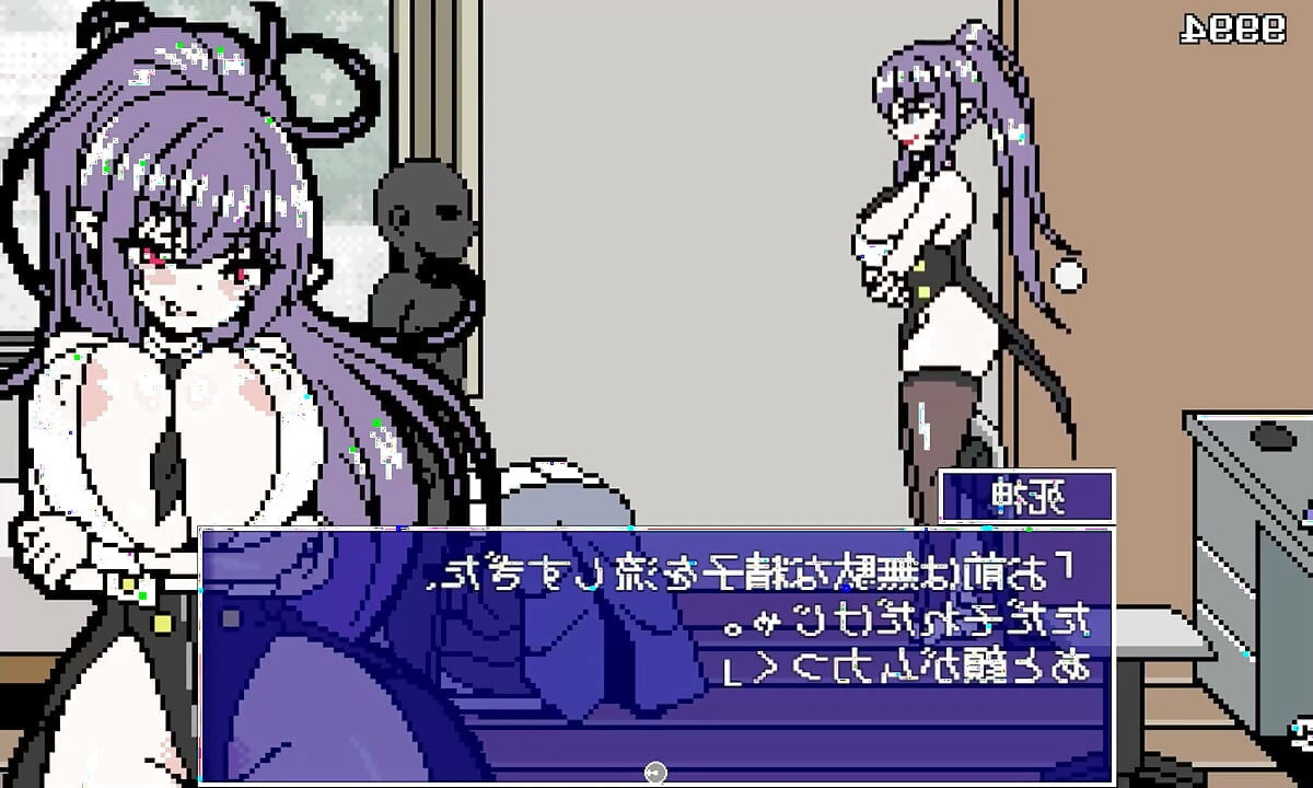 Jogo hentai onde a puta gostosa quer ser fodida com força