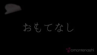Omotenashi