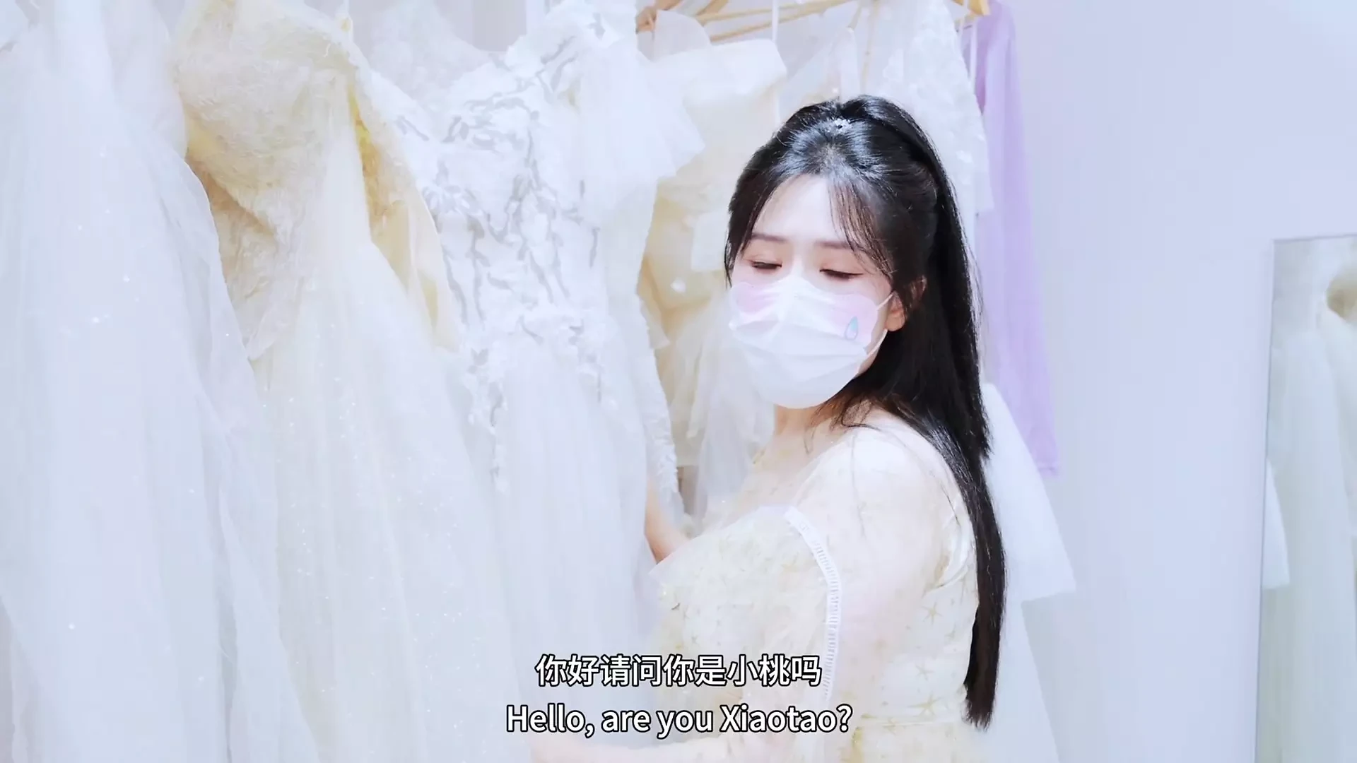 Bí mật trong cửa hàng cô dâu ~ một con cu to được nhét vào âm hộ dịu dàng không lông của chị dâu với bộ ngực to!