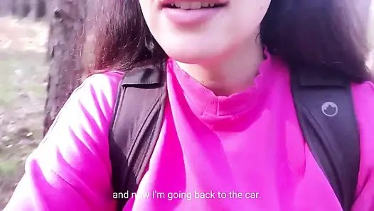 Riskante deutsche WICHsanleitung, öffentliche masturbation (fast erwischt)