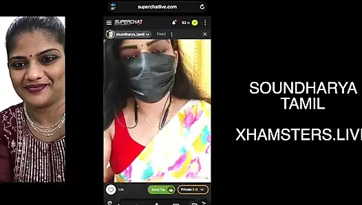 Soundharya_tamil stripchat çıplak görüntülü görüşme