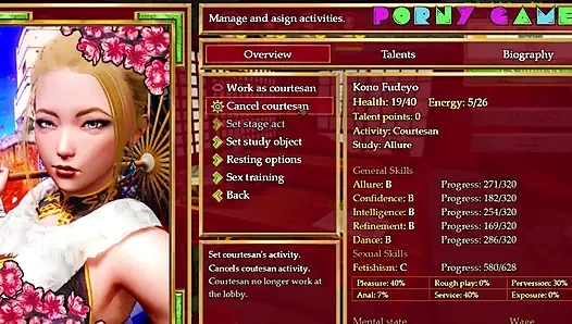 Злая Rouge - Больше онсэнов развлечение 18