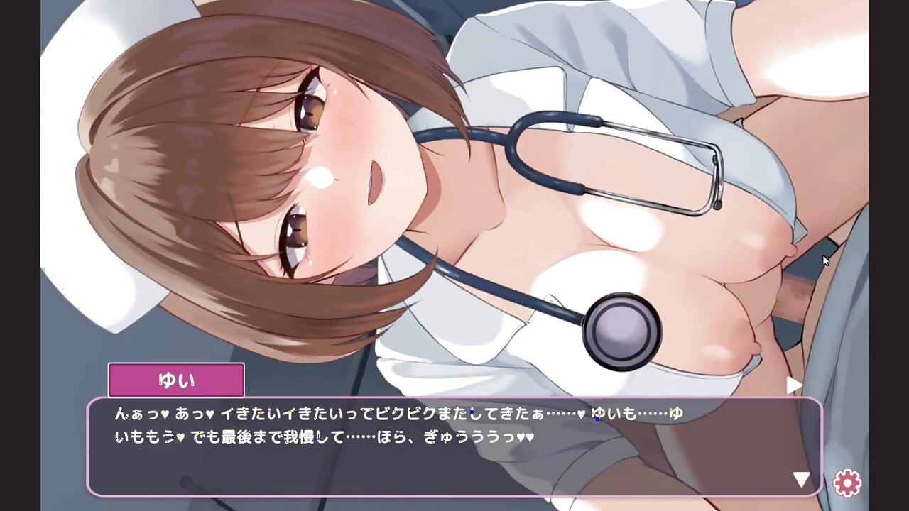 Hentai Game - enfermeira safada cavalgando o pau - Sakusei Shinsatsu