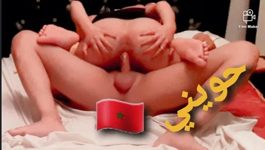 Марокканская пара жестко трахается в любительском видео, белая девушка с большой шикарной задницей в видео от первого лица, большая круглая задница, мусульманка, арабка, марокканка