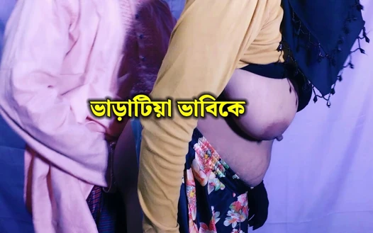 Bangladeşli yakışıklı güzel kadın ev sahibiyle seks yapıyor