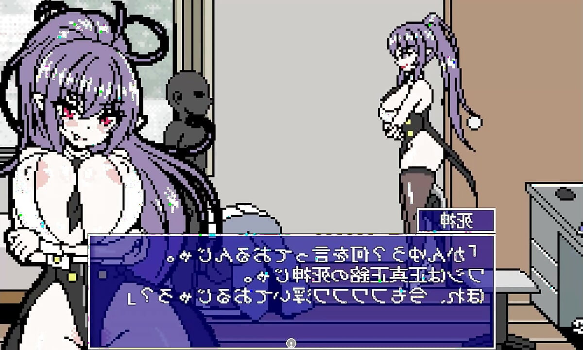 HENTAI game sexy bitch want to fuck hard
