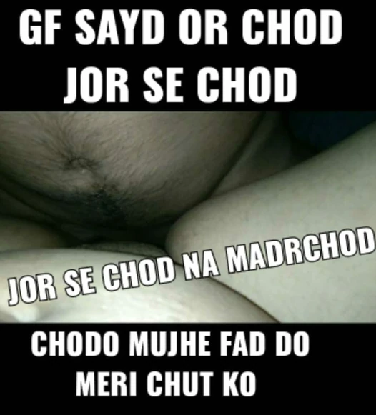 Desi Horny Gf Boli Jor Se chod Madarchod - Clear Hindi Audio