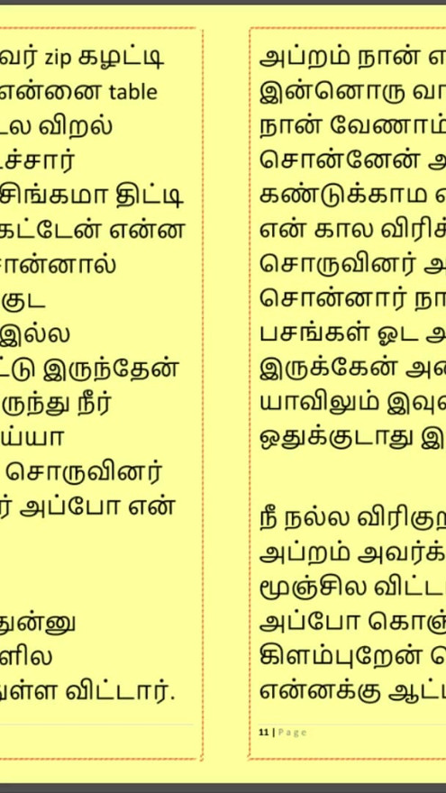 Tamil Kama Kathai: Sex with the Woman Who Showed Me the Way - Part 8 - A Tamil Sex Story | Clip 1