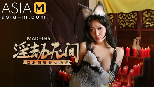 Трейлер - секс-игра, флирт с господином - Lin Xiao Xue - Mad-035 - лучшее оригинальное азиатское порно видео