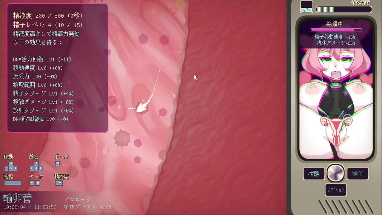 # 1 [Ayane, estrela grávida] Ouça os desejos dos alienígenas! Comentário ao vivo part1