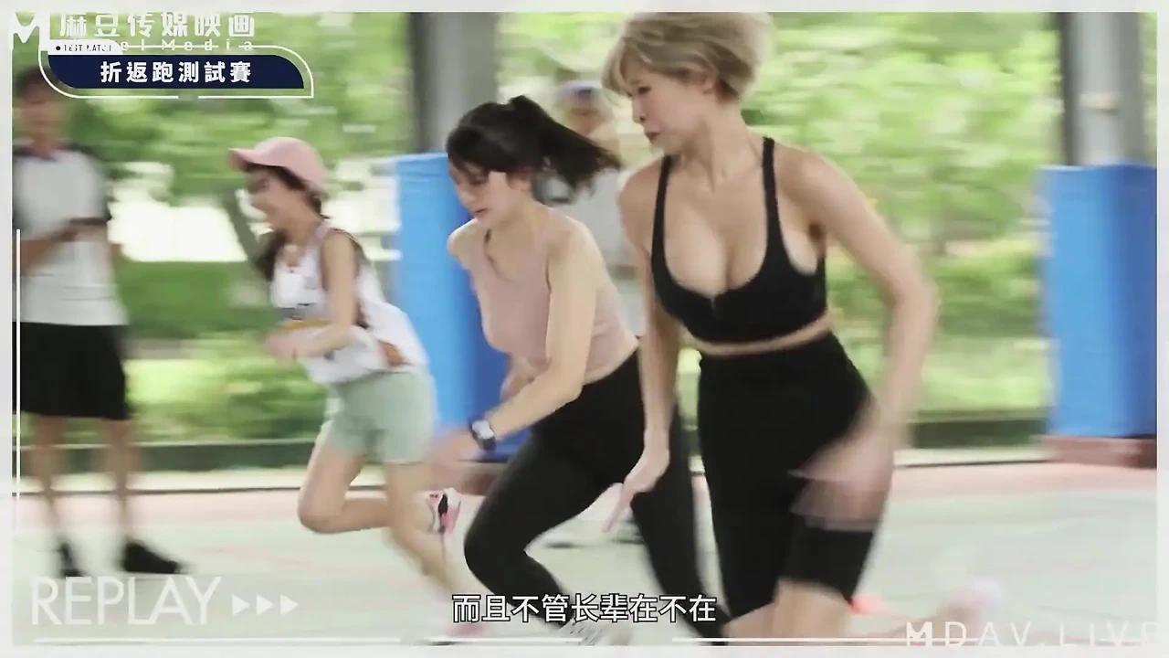 Mtvsq2-Ep1 女神体育祭／第一期／全面启动! 选手登场!