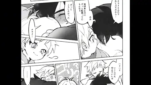 Secret Night with Brother's Best Friend – Dirty Hentai Manga Read Aloud (Slow & Sensual