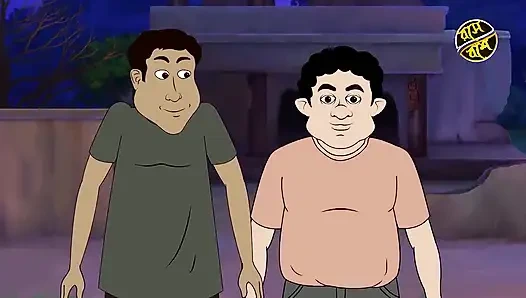 Карикатура Джала Бенгали Бхабхи — Hot Bhabhi