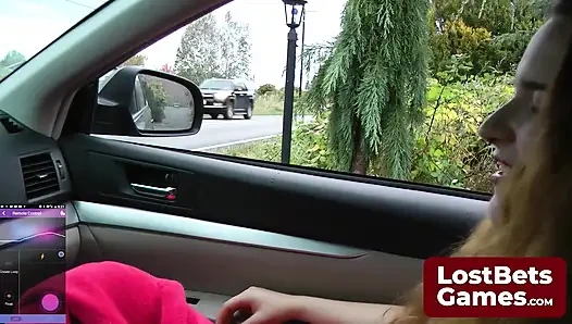 Reacharound, a stripping game that's as thrilling as it is daring